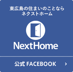 公式Facebook