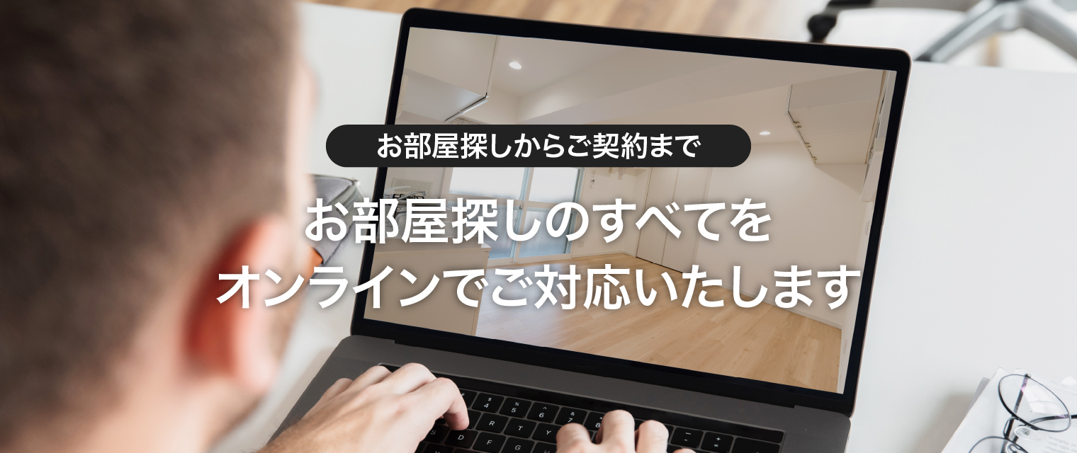 ステラウエストリバーB 隣接部分を少なくする工夫が！ 確立したプライベート空間！